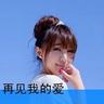 安徽省政协原副主席姚玉舟被查